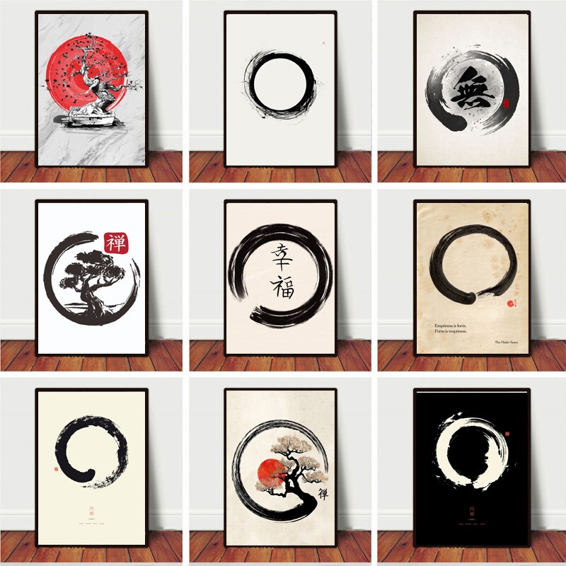 Japanese Lifestyle - Zen Enso Circle Japanese Style Artwork