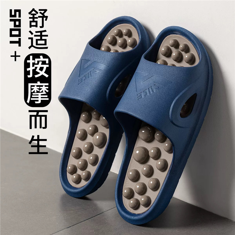 Japanese Lifestyle - Japanese-style home indoor massage slippers four