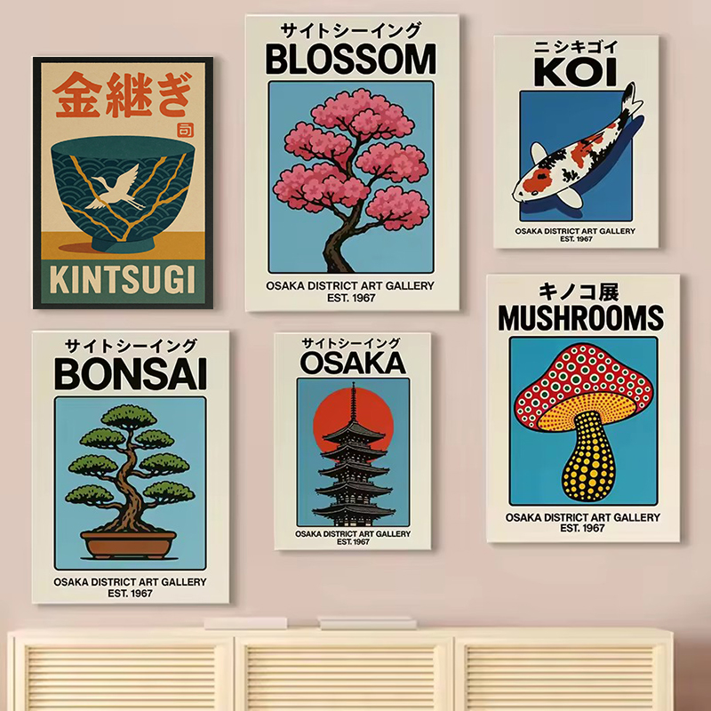 Vintage Japan Traveling Art Os - đánh giá và giá Japanese Zen Lifestyle