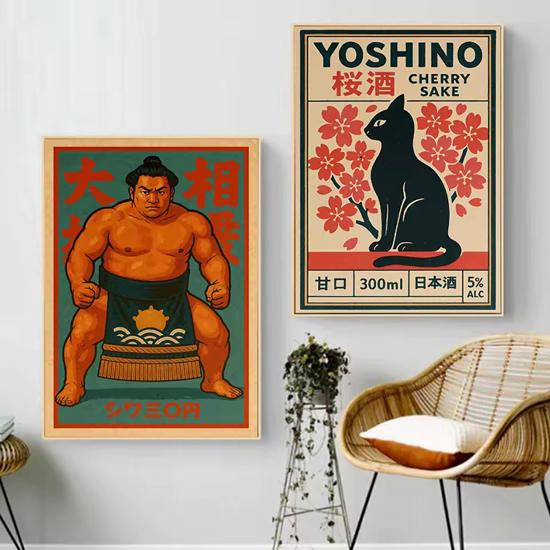 Vintage Japan Traveling Art Os - đánh giá và giá Japanese Zen Lifestyle