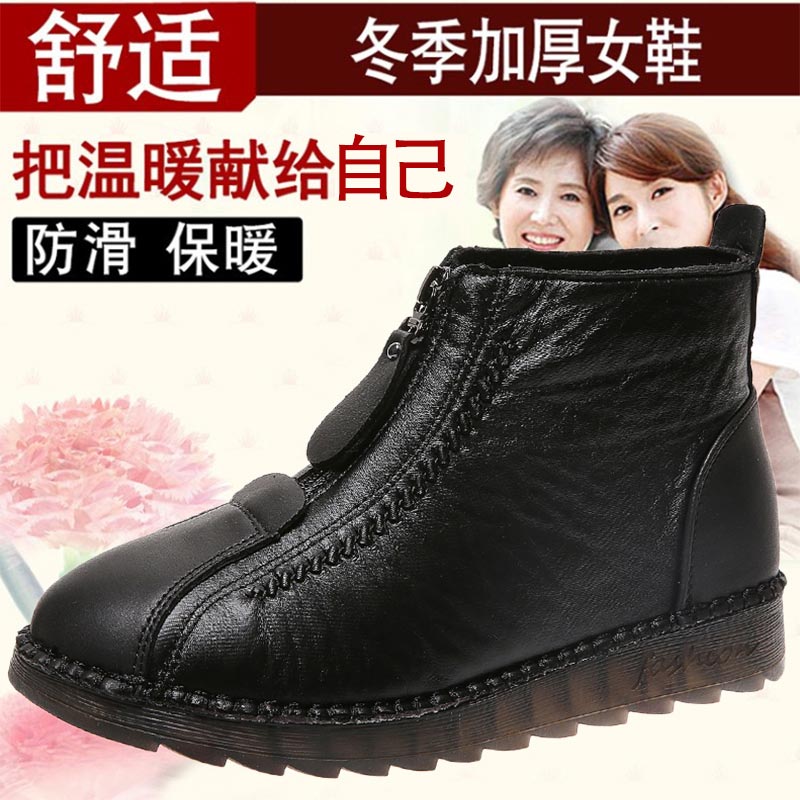 Dao Cắt Cao Cấp Da Pu Sneakers - đánh giá và giá Japanese Lifestyle Store Uk